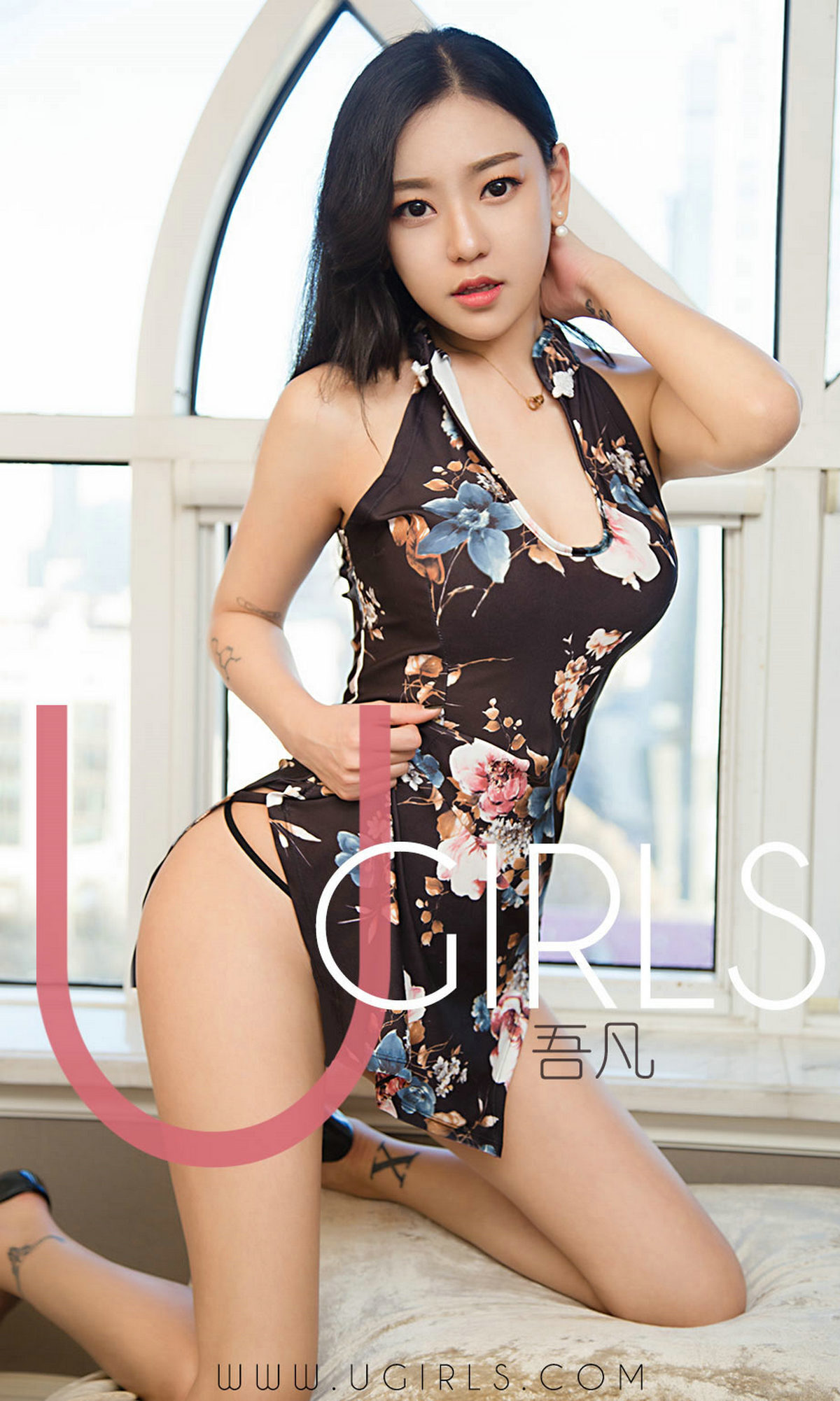 [Ugirls爱尤物]2019刊 No.1346 吾凡